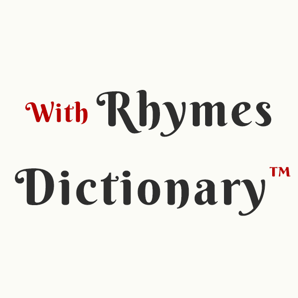 What are examples of a triple rhyme?